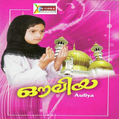 Ajmeer by Fahad, Dilsudha, Dilsudha - Download on PagalFree