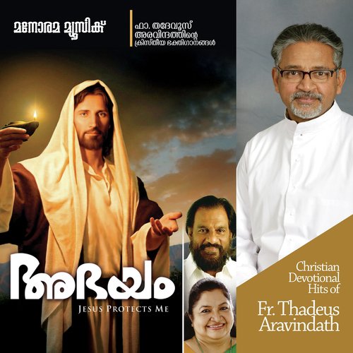 Santhosham by Various Artists - Download on PagalFree