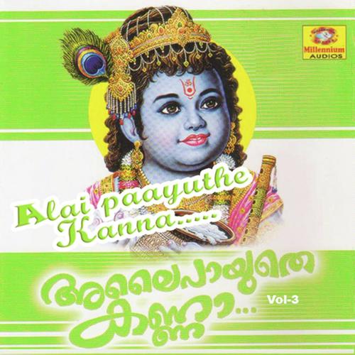 Adanthu Assaingathu by Midhula - Download on PagalFree