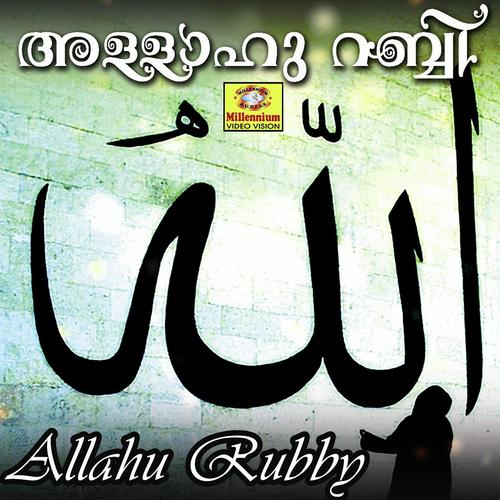 Unarunidamthottu (Female) by Naseeb - Download on PagalFree