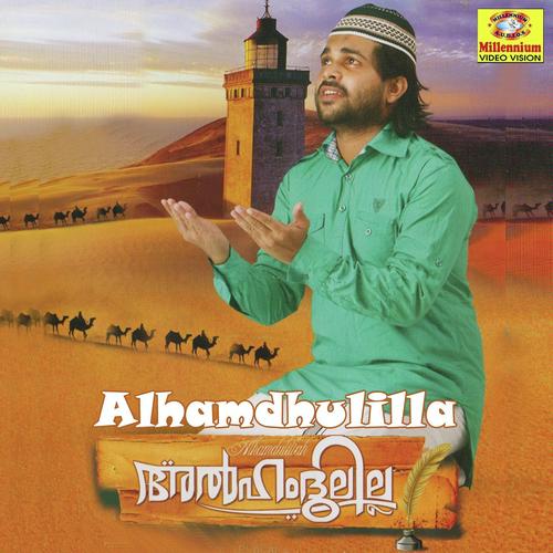 Mustha by Asif Kappad - Download on PagalFree
