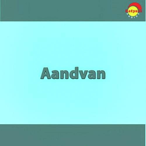 Kokkarakozhi by Vineeth Sreenivasan - Download on PagalFree