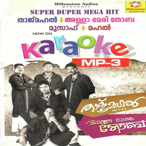 Kauba Kanuvaan by Karoke - Download on PagalFree