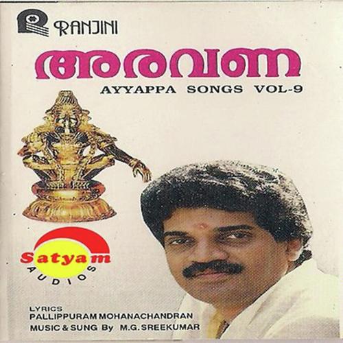 Mansukondepozhum by M G Sreekumar - Download on PagalFree