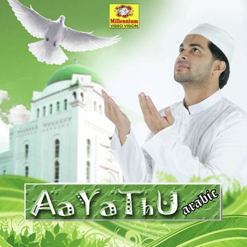 Uhillalah by Shafi Kollam - Download on PagalFree