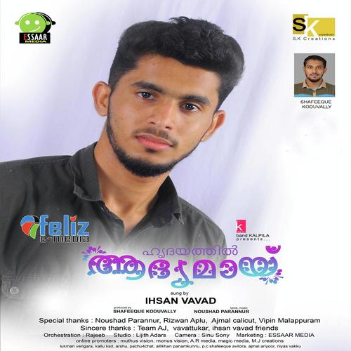 Ummaparanjath by Saleem Kodathoor, Navas, Navas - Download on PagalFree