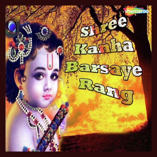 Shayam Teri Bansi Ki by Shri Devkinandan Thakur Ji Maharaj - Download on PagalFree