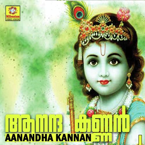 Kannukana vazhiyil by Aarya Mohandas - Download on PagalFree