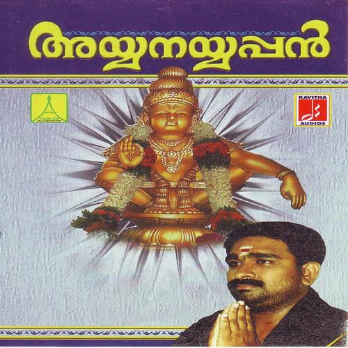 Vrishchikamaasam by Jyothish Kumar - Download on PagalFree