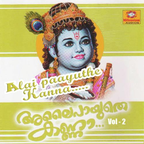 Kannane Kananam by Biju Narayanan - Download on PagalFree