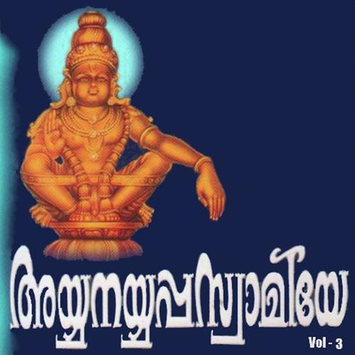 kannikarmmangalo by Unni Menon - Download on PagalFree