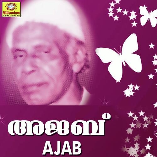Udavaalu by A.V. Mohammed - Download on PagalFree