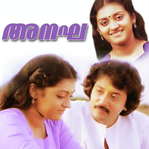 Ha Sundarangi Yesudas by Sreekumar, K.J. Yesudas, Sreekumar - Download on PagalFree