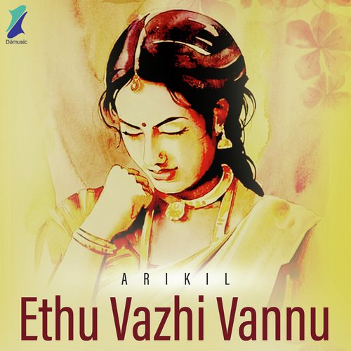 Ethuvazhi Vannu by Viswajith - Download on PagalFree