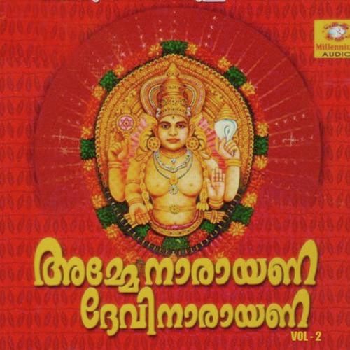 Kaavil Thozhuthu by Madhu Balakrishnan - Download on PagalFree