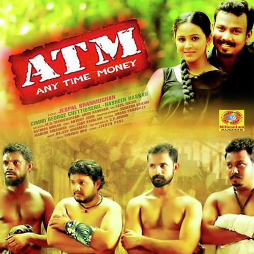 Kavalam by Shweta Mohan, Antony John, Antony John, Arun Elat, Jassie Gift - Download on PagalFree