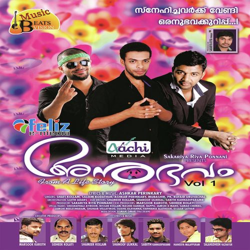 Ea Raavil Njan by Saleem Kodathoor, Rufaid Uruvachal, Rufaid Uruvachal, Ashker Panikeri - Download on PagalFree