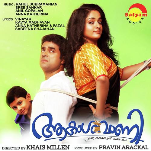 Mazhakonjal by Vineeth Sreenivasan, Anna Katharina Valayil Chandy, Anna Katharina Valayil Chandy, Abhay Jodhpurkar, - Download on PagalFree