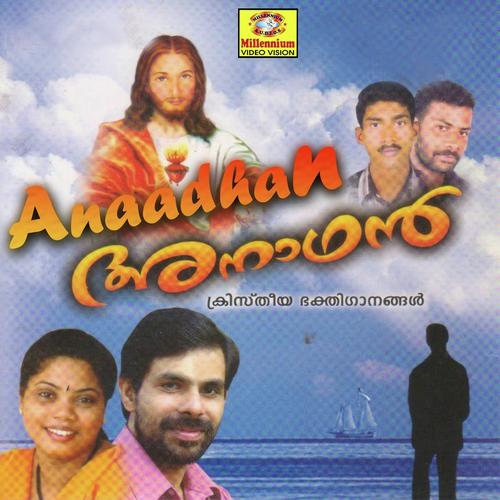 Anaadhan by Kester - Download on PagalFree