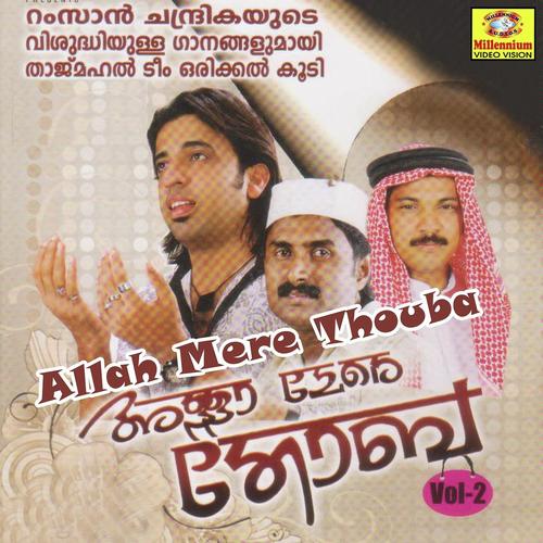 Asarmulla female solo by Abid Kannur - Download on PagalFree