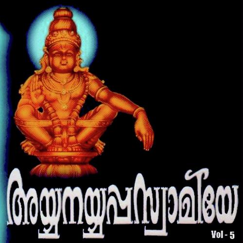 Divyamam by Madhu Balakrishnan - Download on PagalFree