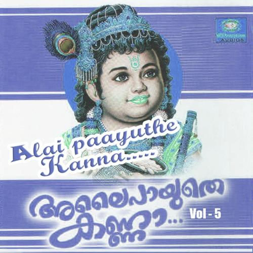Thozhuthu Madanguvan by Prakash 2 - Download on PagalFree