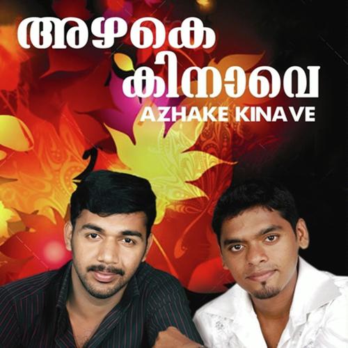 Kalbhilayiram by Saleem, Hamdan, Hamdan, Shafi - Download on PagalFree