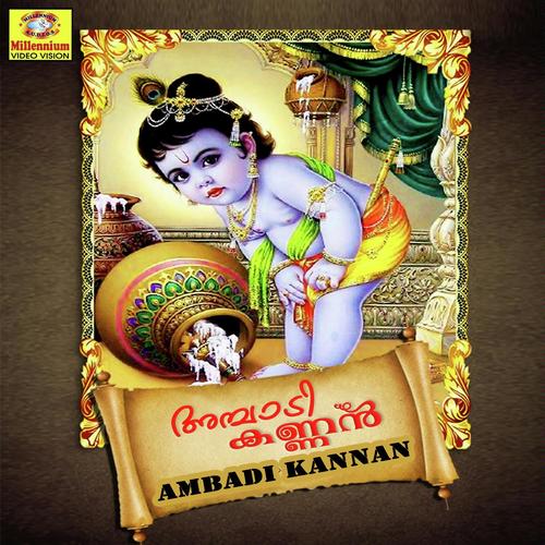 Vrindha by Shyam Dharman - Download on PagalFree