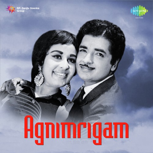 Premam by G. Devarajan - Download on PagalFree