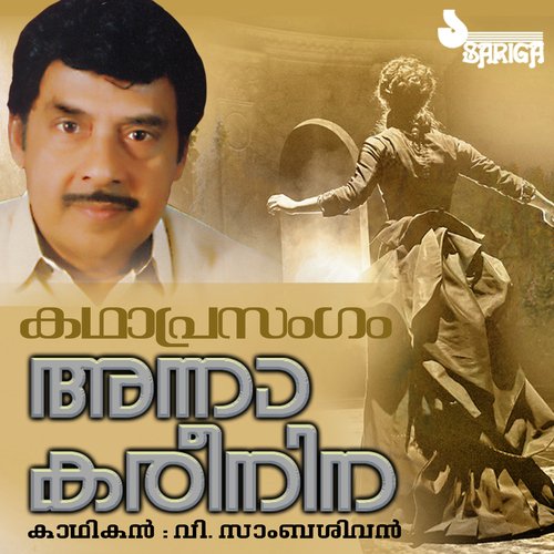 Anna Kareenina Part 1 by V. Sambasivan - Download on PagalFree