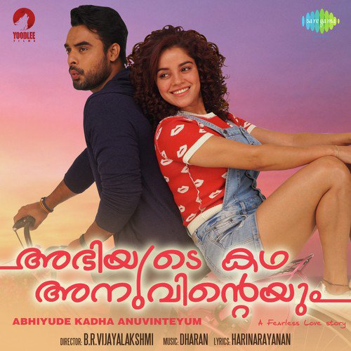 Theme Music - Happy by Dharan Kumar - Download on PagalFree