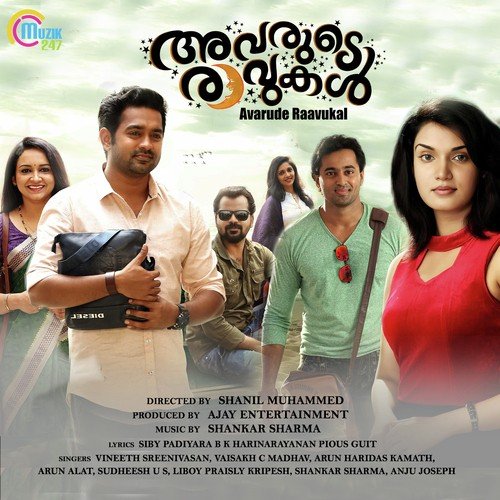 Ethetho Swapnamo (Vaisakh C. Madhav) by Shankar Sharma - Download on PagalFree