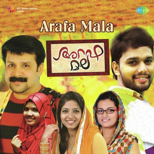 Bagudhadhu Raja by Various Artists - Download on PagalFree