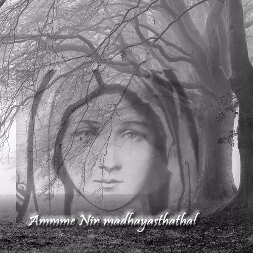 Amme Nin Madhyasthathal by Nikhil Mathew - Download on PagalFree