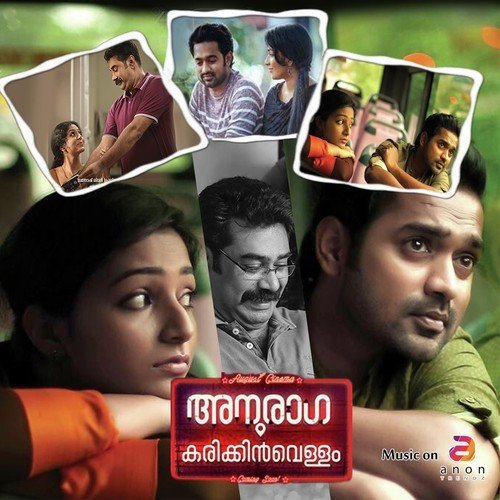 Poyimaranjo by Prashant Pillai - Download on PagalFree