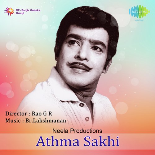 Aaneelavanilen by Br. Lakshmanan - Download on PagalFree