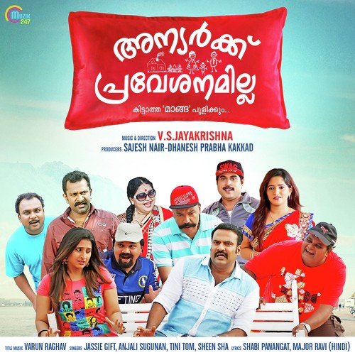 Dekho Main by V.S.Jayakrishna, Varun Raghav - Download on PagalFree