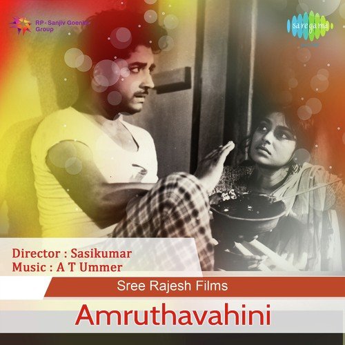 Chembarathikkaadu by A.T. Ummer - Download on PagalFree