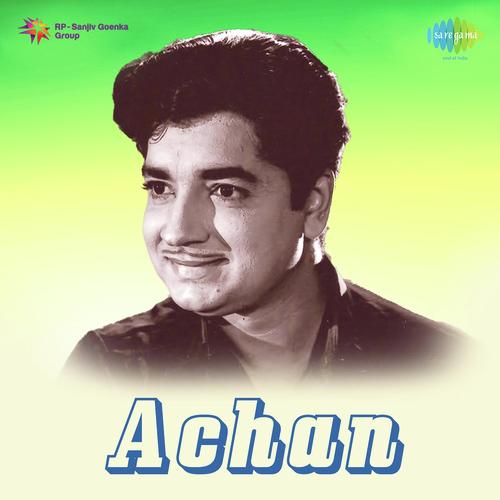 Madhuramadhuramee by P.S. Divakar - Download on PagalFree