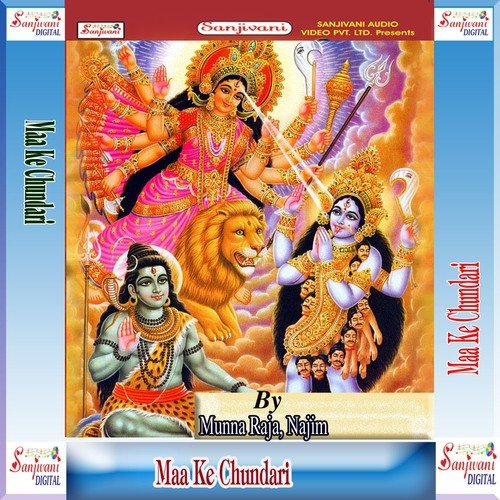 Chala Devi Mai Ke Duwari by Munna Raja, Najim - Download on PagalFree