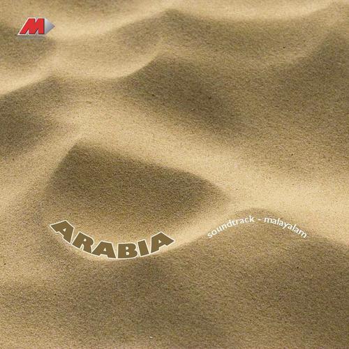 Holi Holi by Ouseppachan - Download on PagalFree