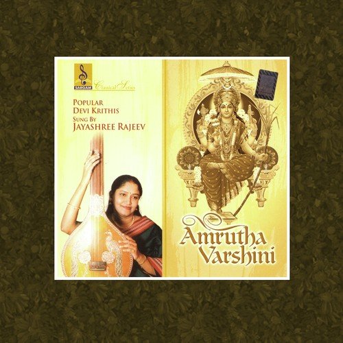 Himagirithanaye by Jayashree Rajeev - Download on PagalFree