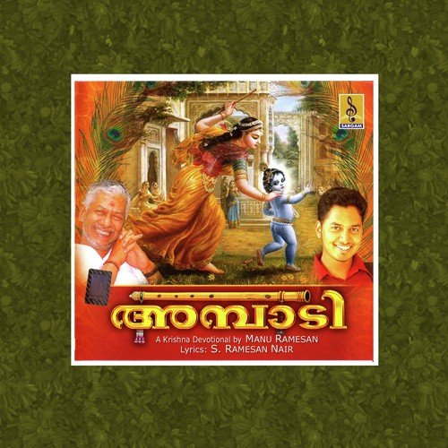 Kudayai by Manu Ramesan - Download on PagalFree
