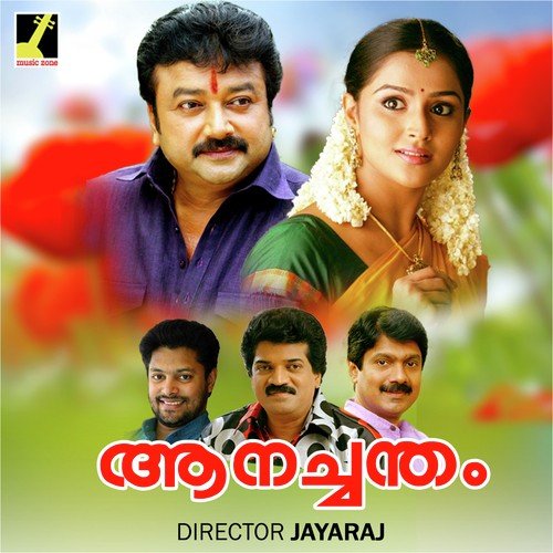 Shyamavaniletho F by Jaison J. Nair - Download on PagalFree