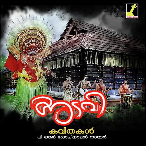 Chathiyan Chandu by Anu V. Kadammanitta - Download on PagalFree