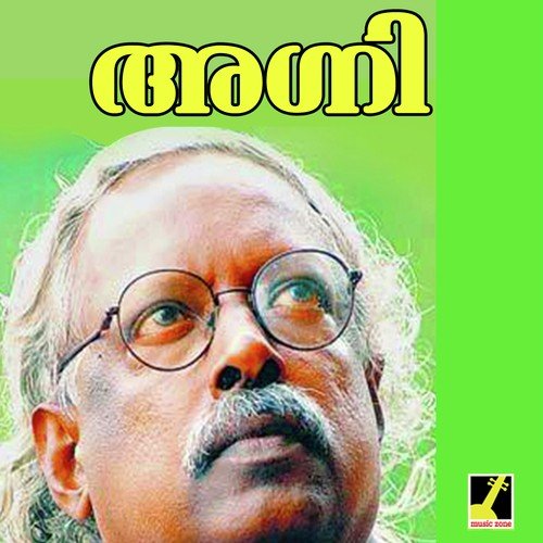 Yathrapaatu by D. Vinayachandran - Download on PagalFree