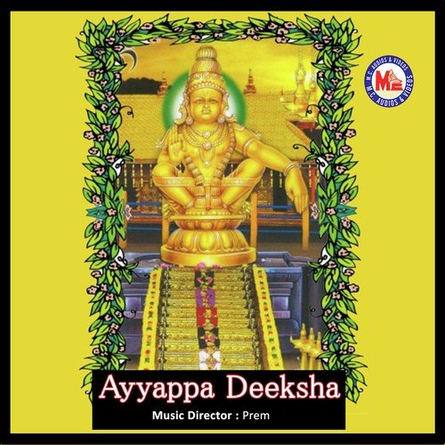 Saranam Ayyappa Swami Ayyappa by Prem - Download on PagalFree