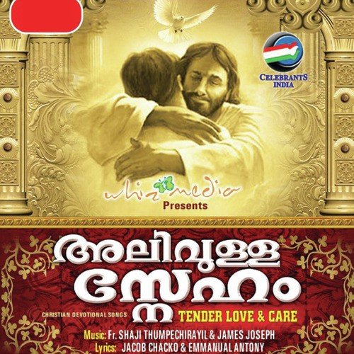 Oh Dhivyasnehame by Various Artists - Download on PagalFree