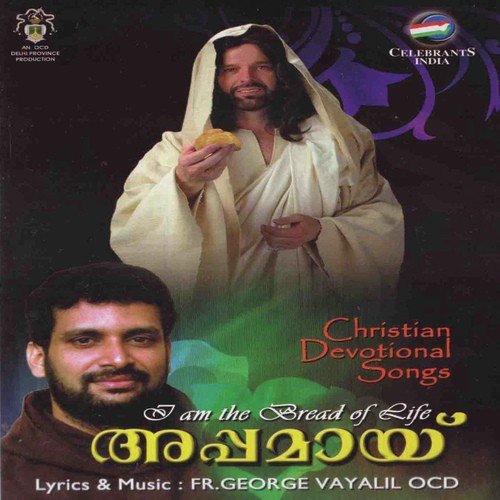 Sandhya Mayangum by Various Artists - Download on PagalFree
