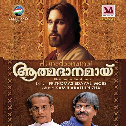 Mizhi Adachal by Various Artists - Download on PagalFree